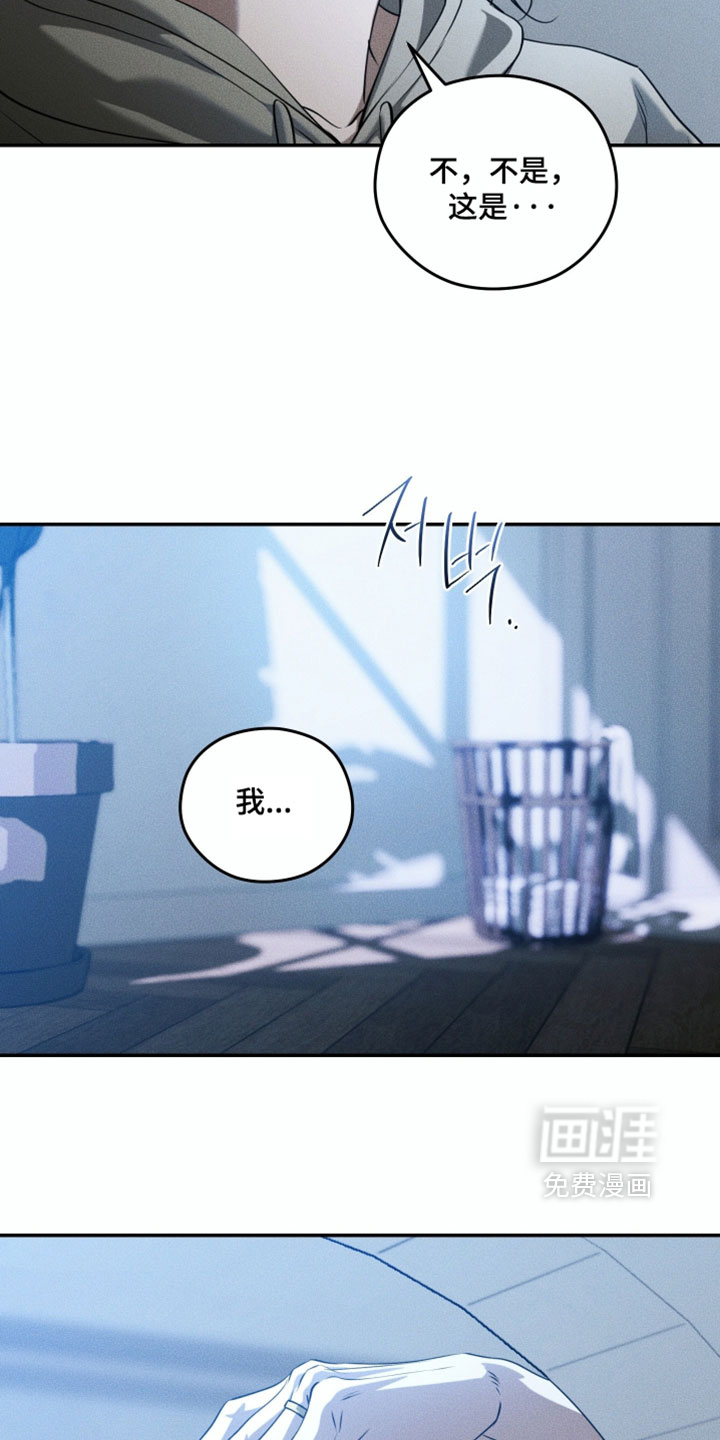 第127话14