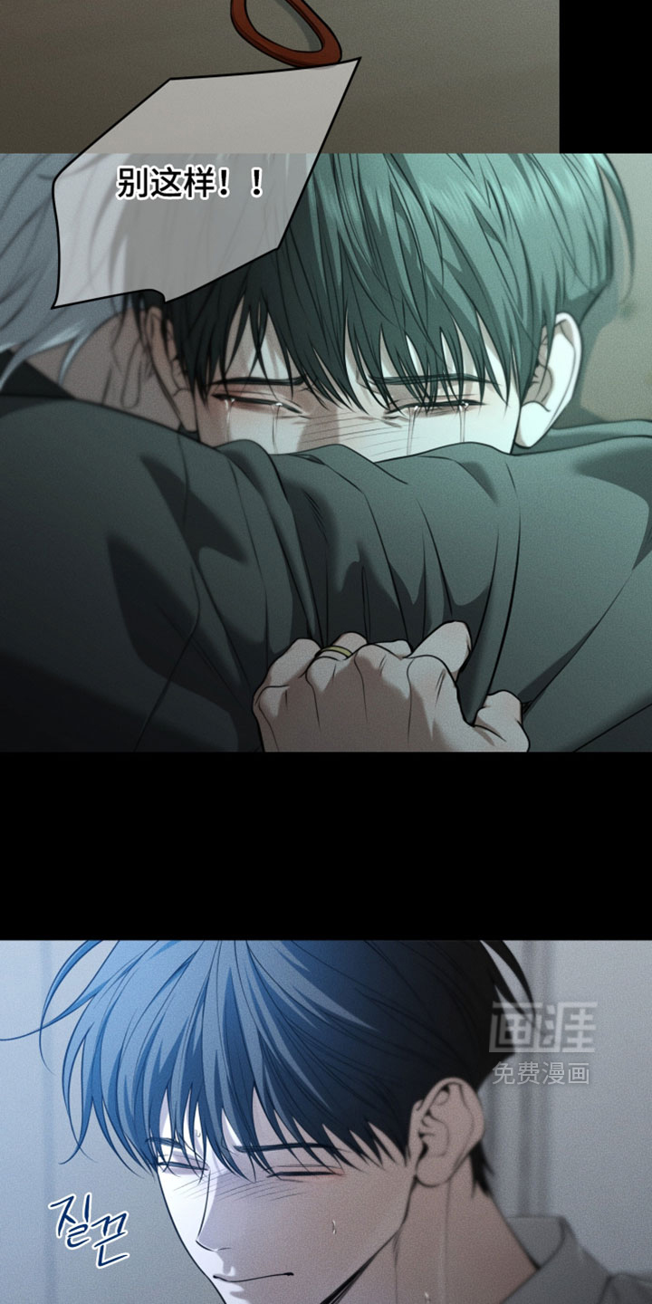 第127话22