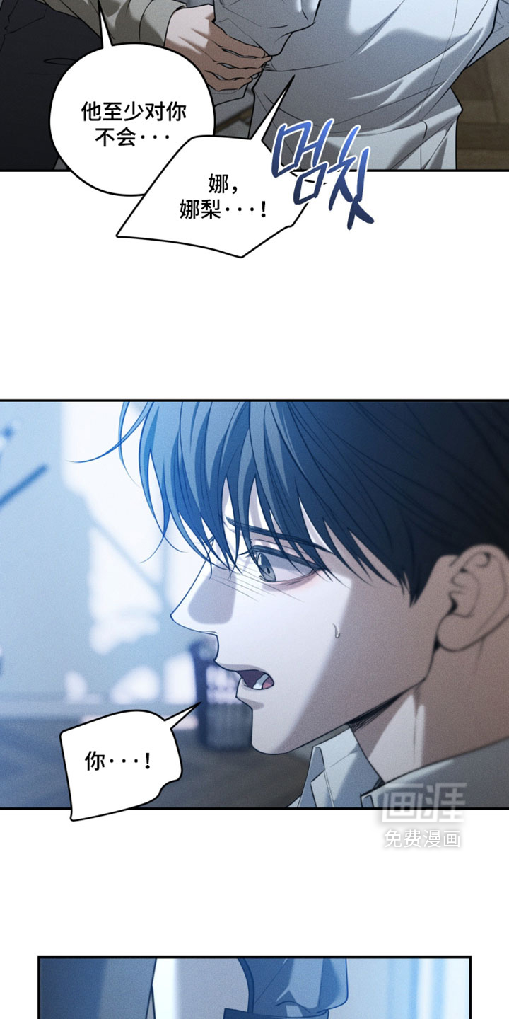 第127话9