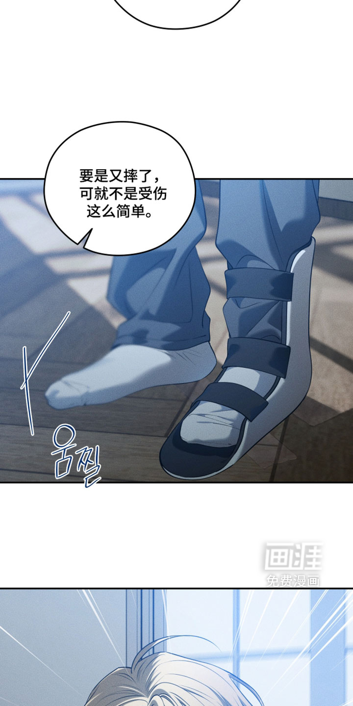第127话29