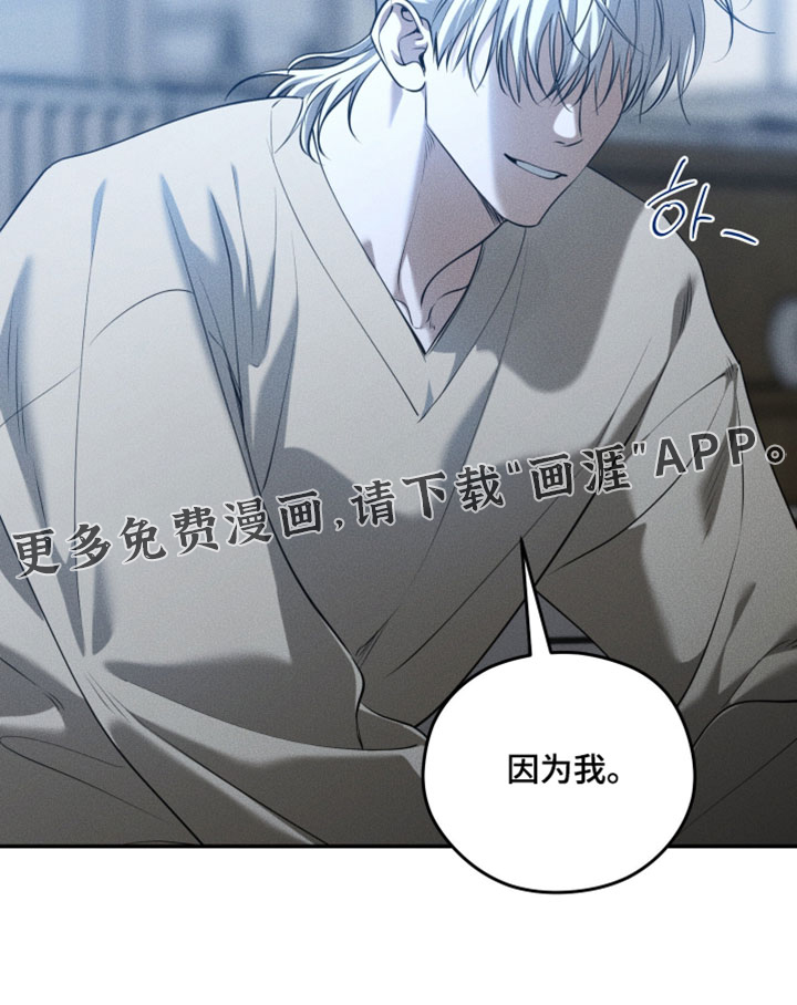 第127话31