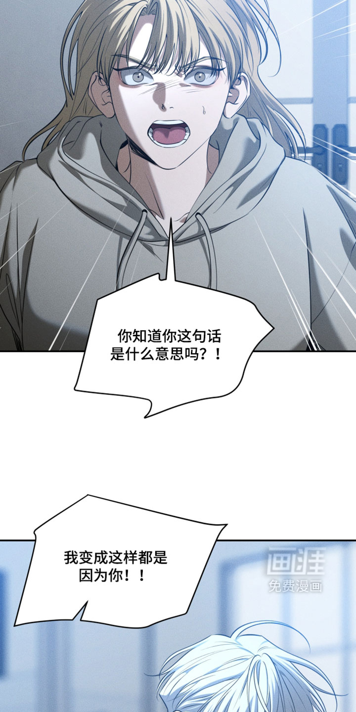 第127话30