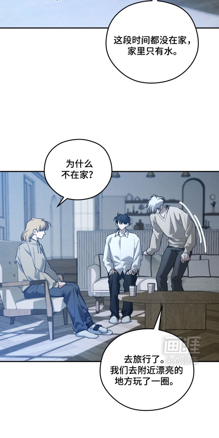 第127话17