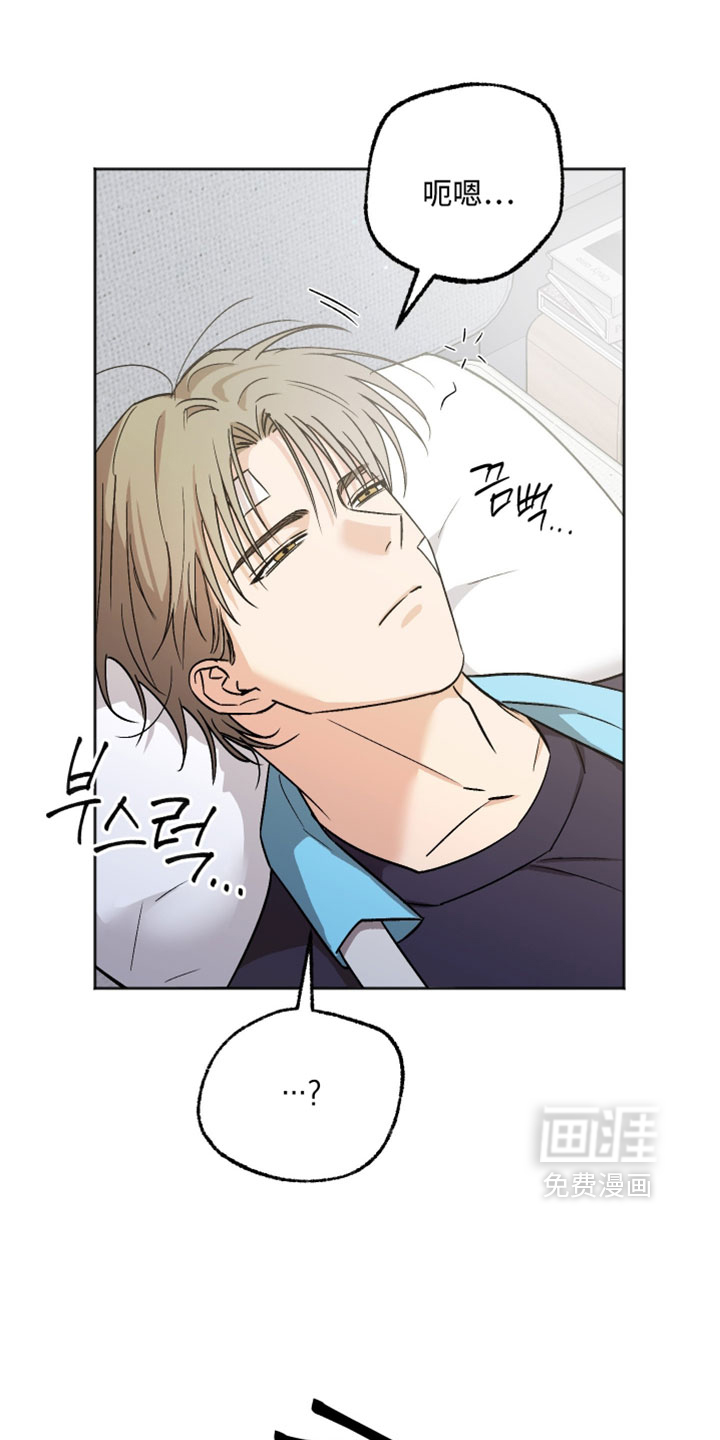 第80话18