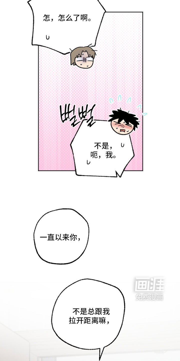 第80话1