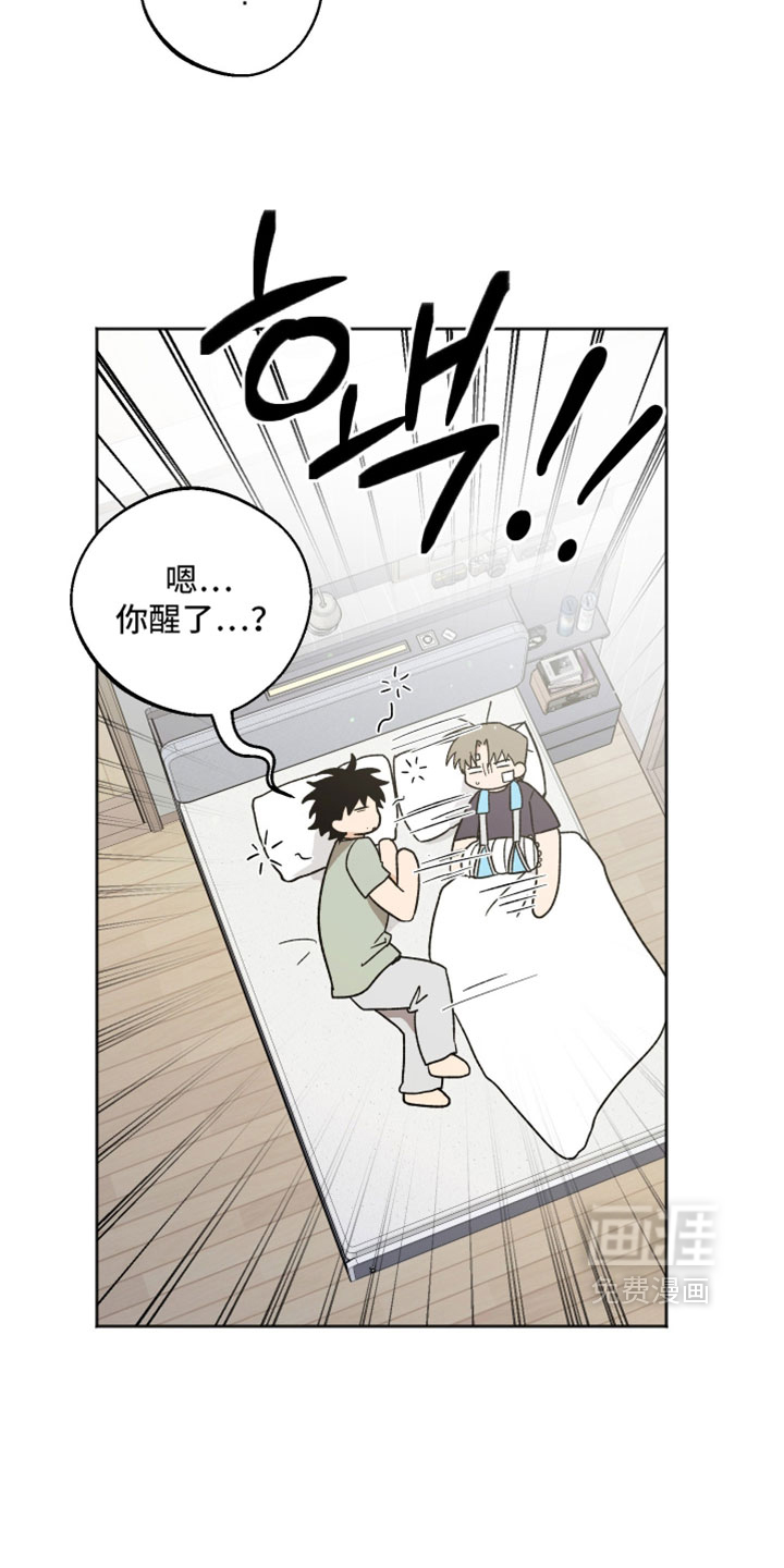 第80话24