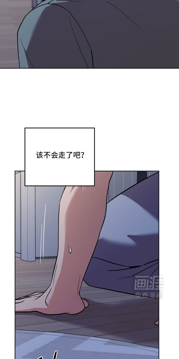 第80话13