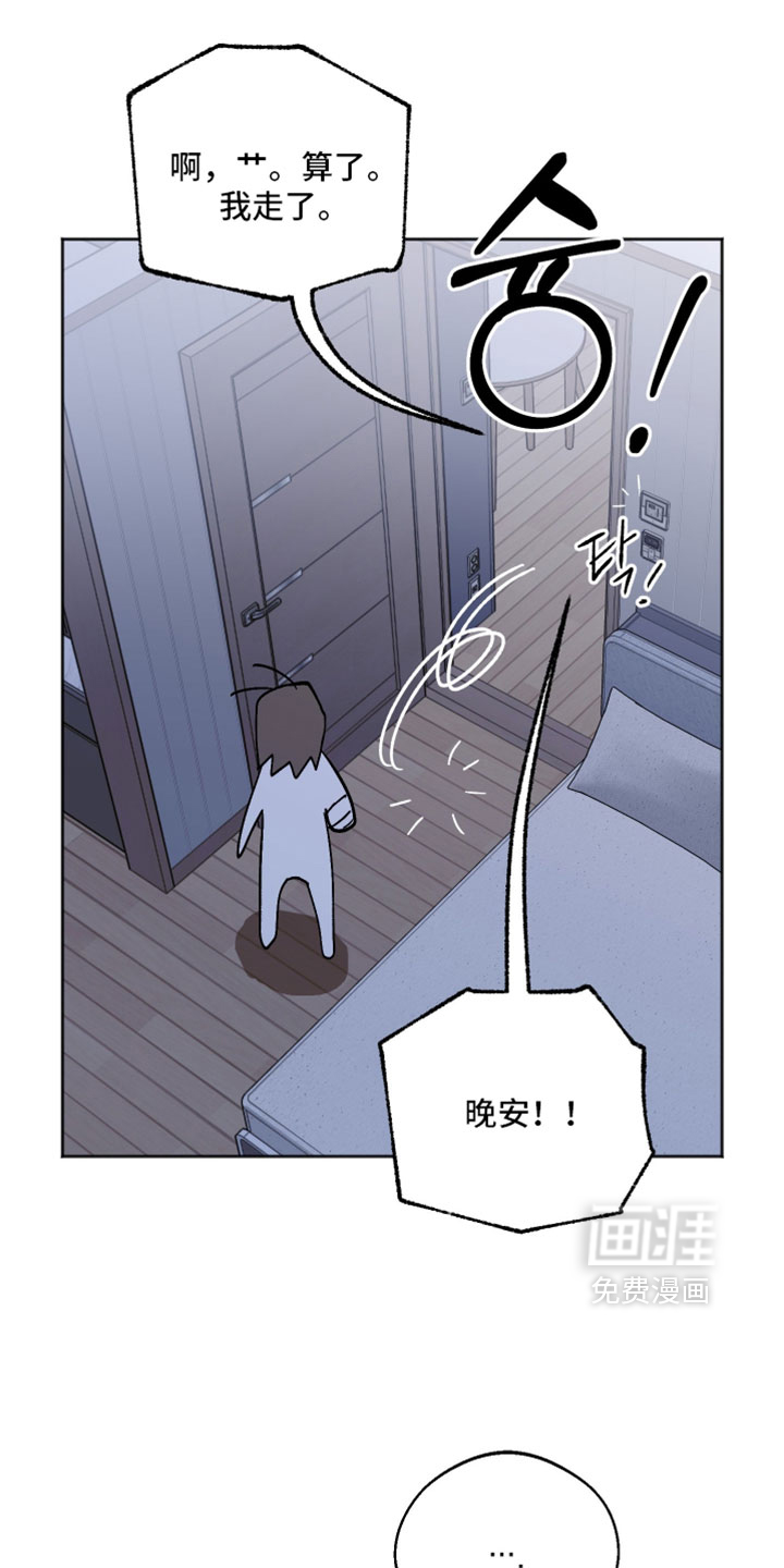 第80话4
