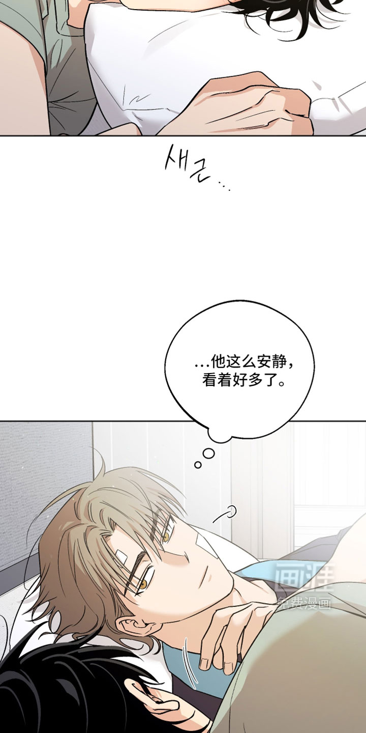 第80话21