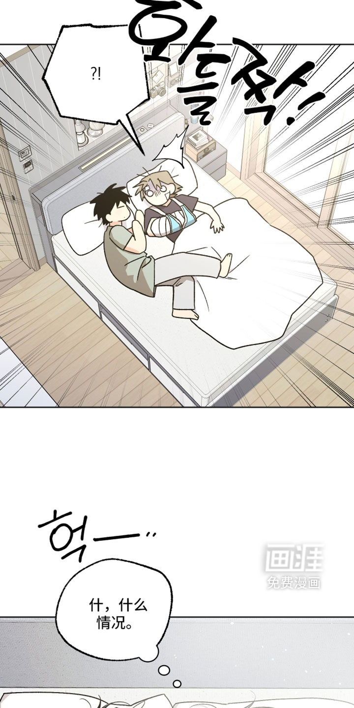 第80话19