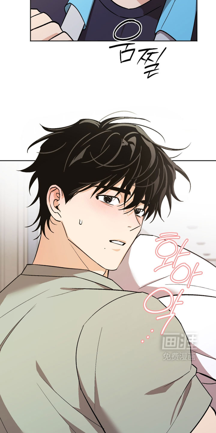 第79话30