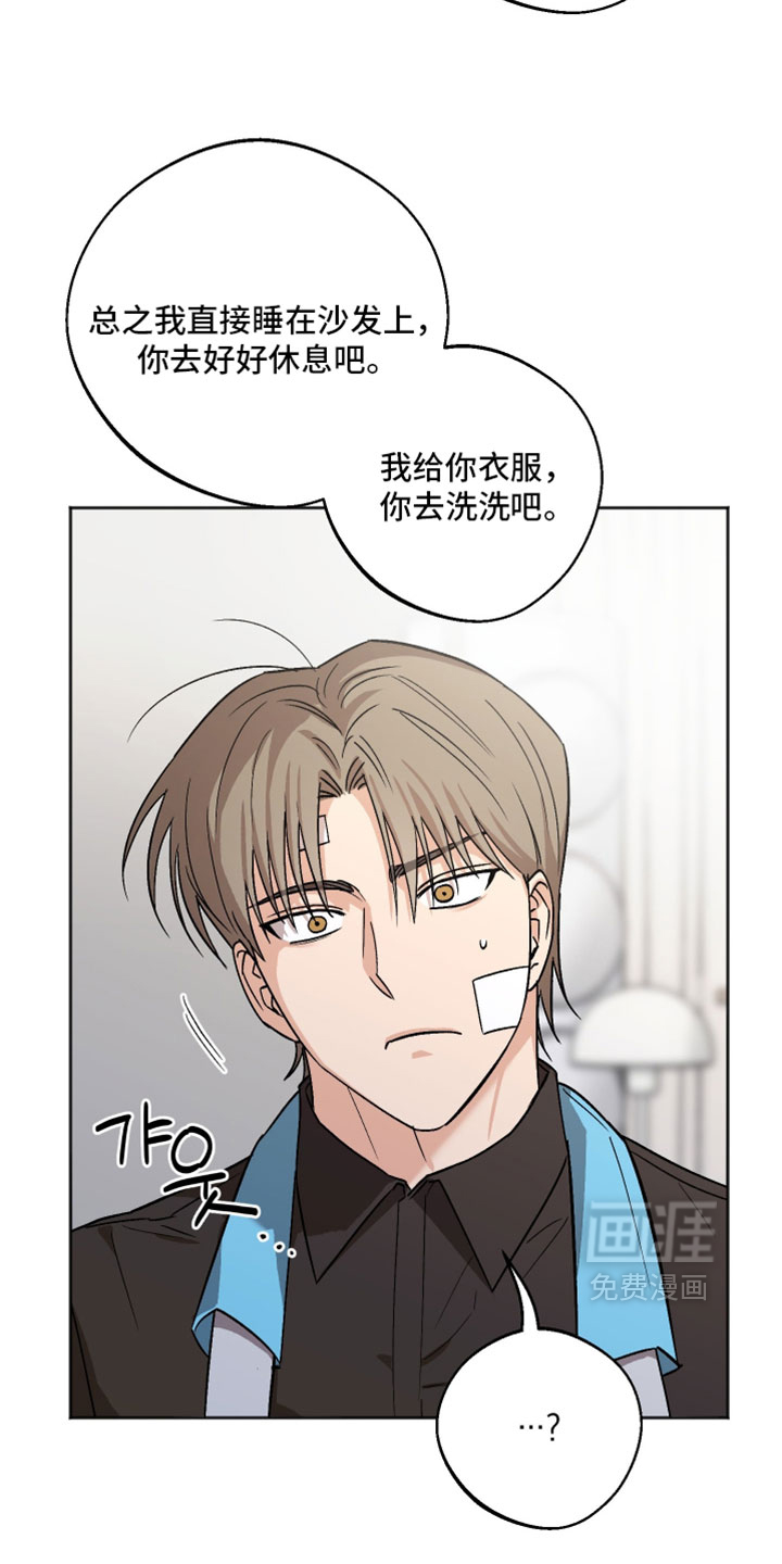 第79话25
