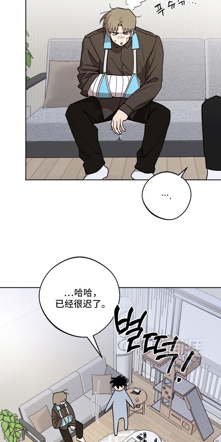 第79话22