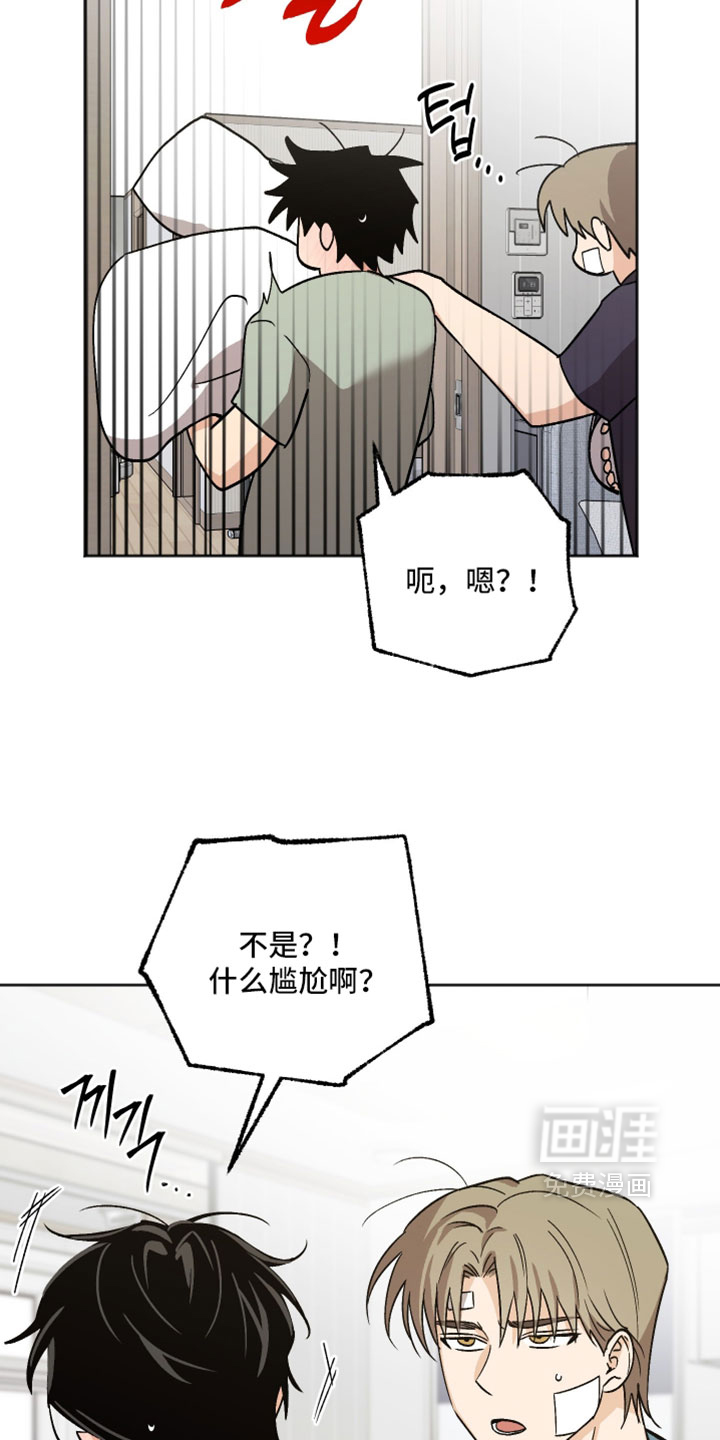 第79话28