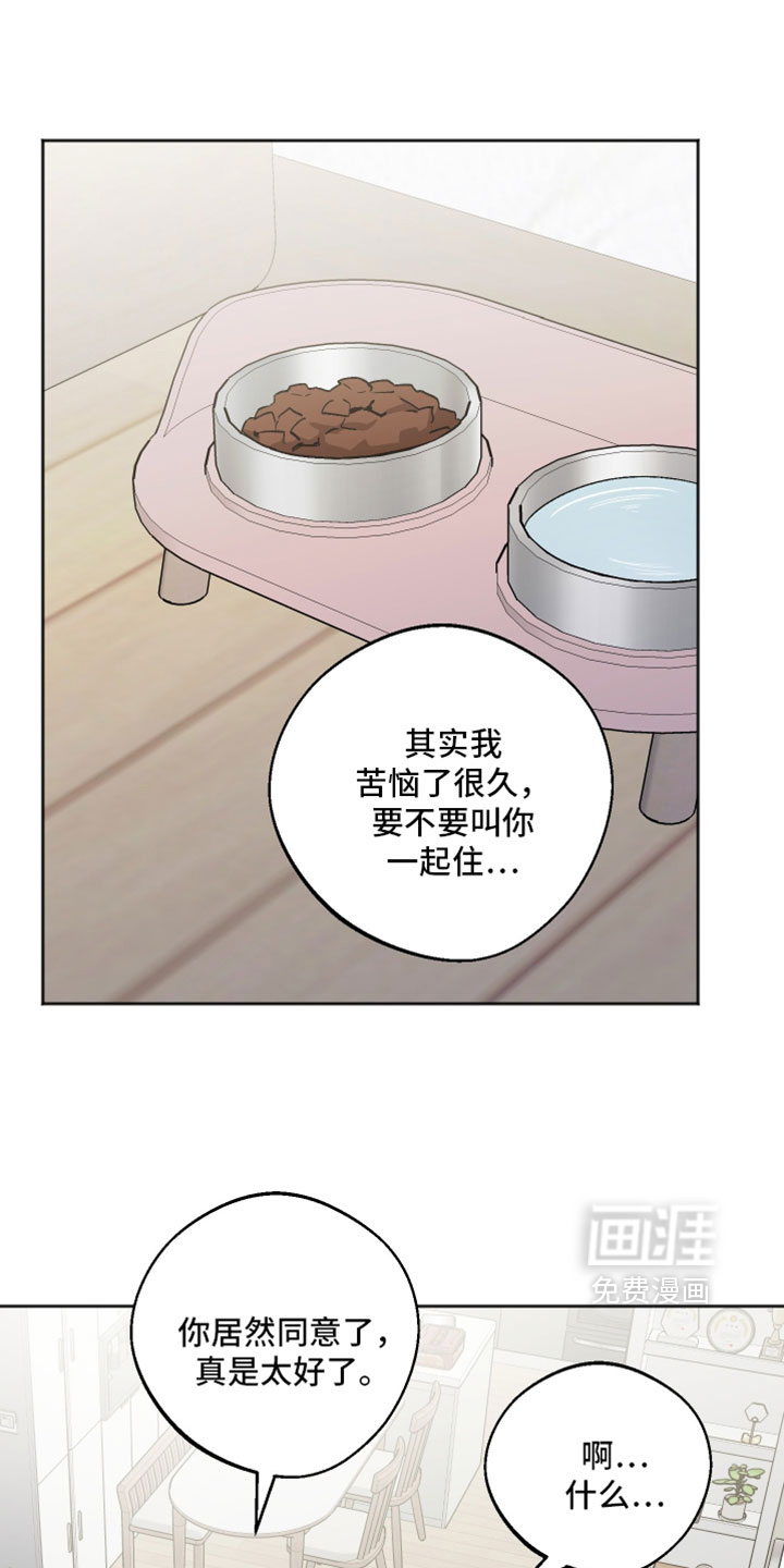 第79话0