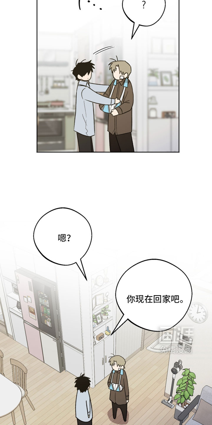 第78话12