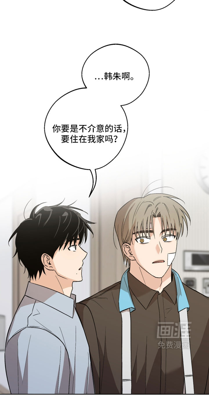 第78话15