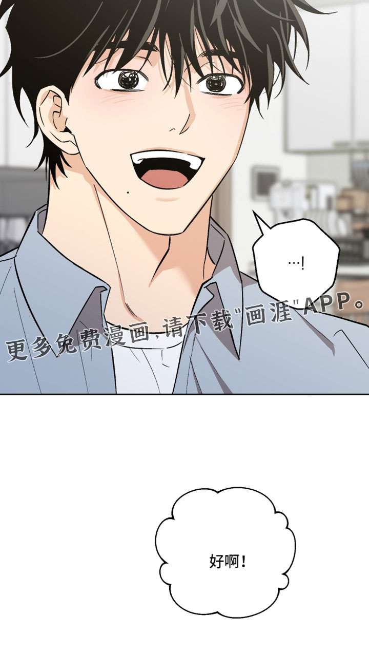 第78话18