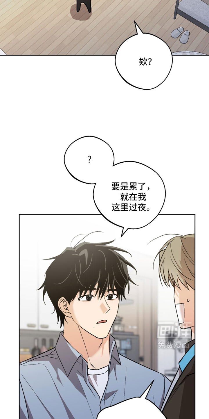 第78话13