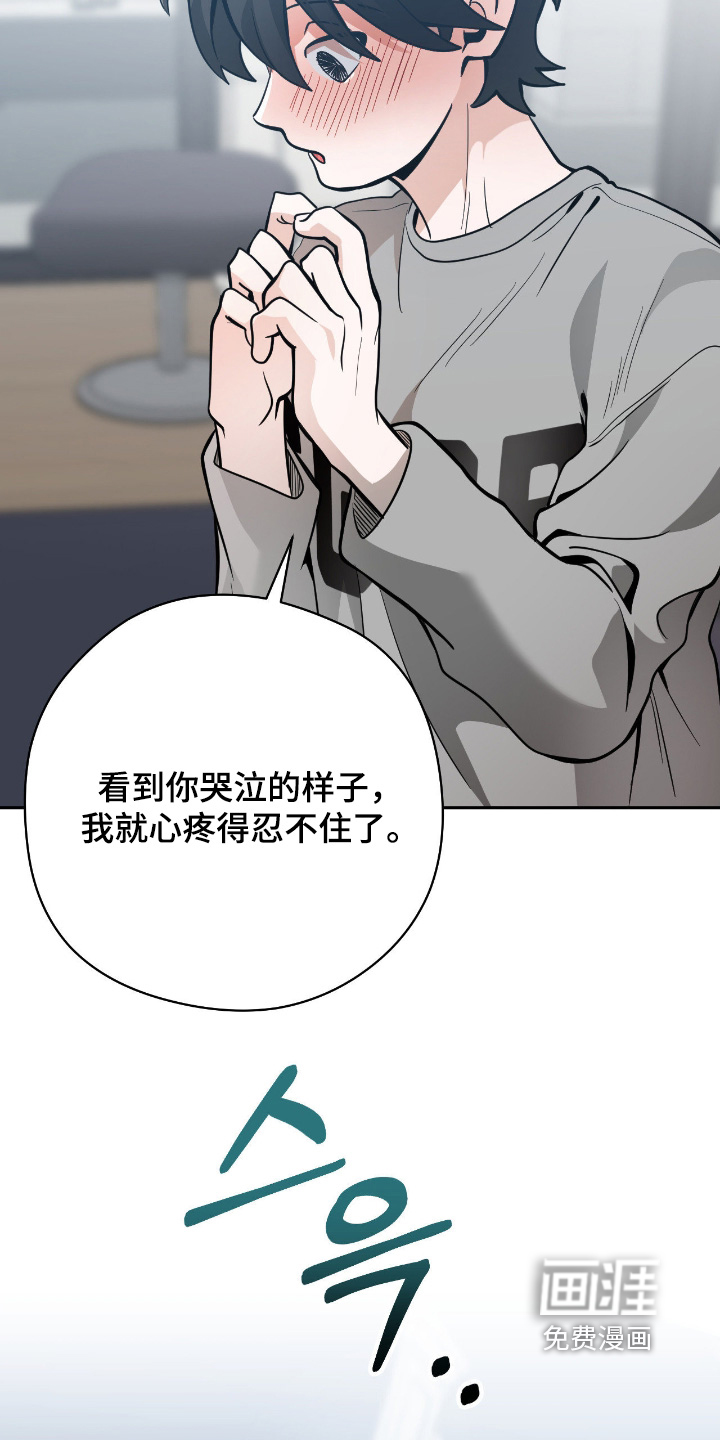 第112话4