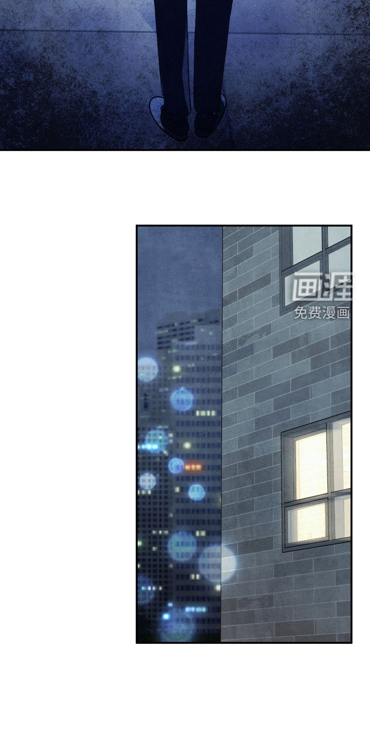 第47话13