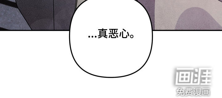 第47话30