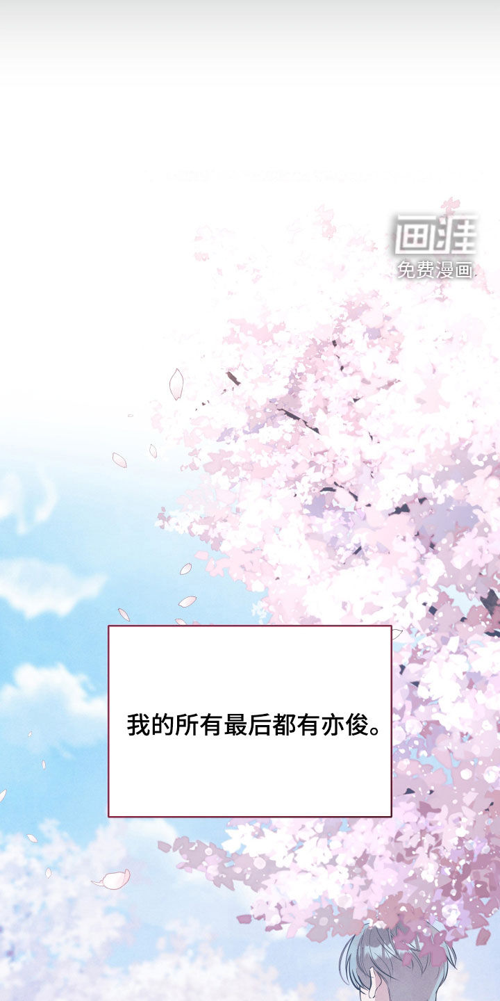 第47话24