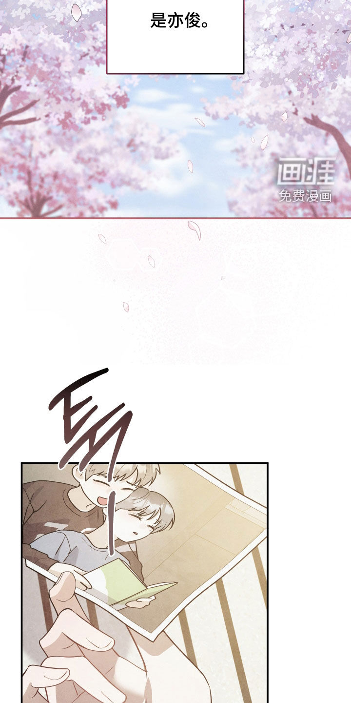 第47话27