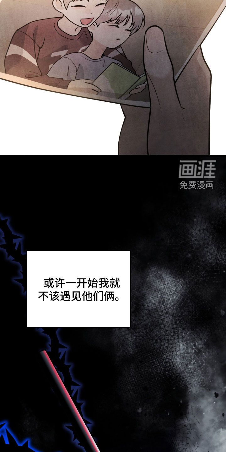 第47话16
