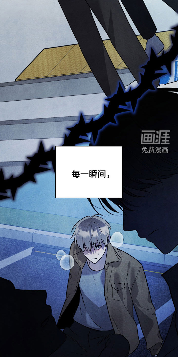 第47话20