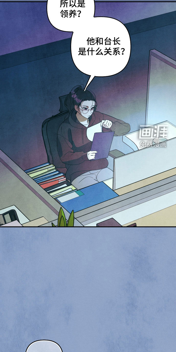 第47话1
