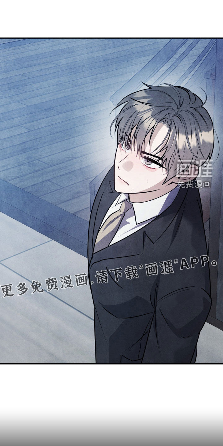 第47话6