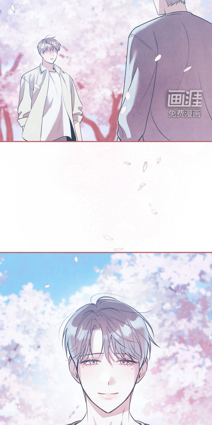 第47话25