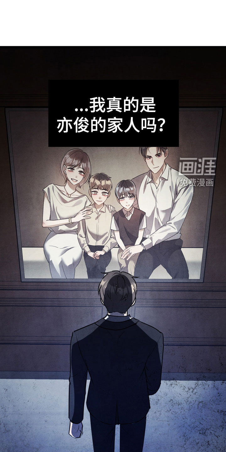第47话12