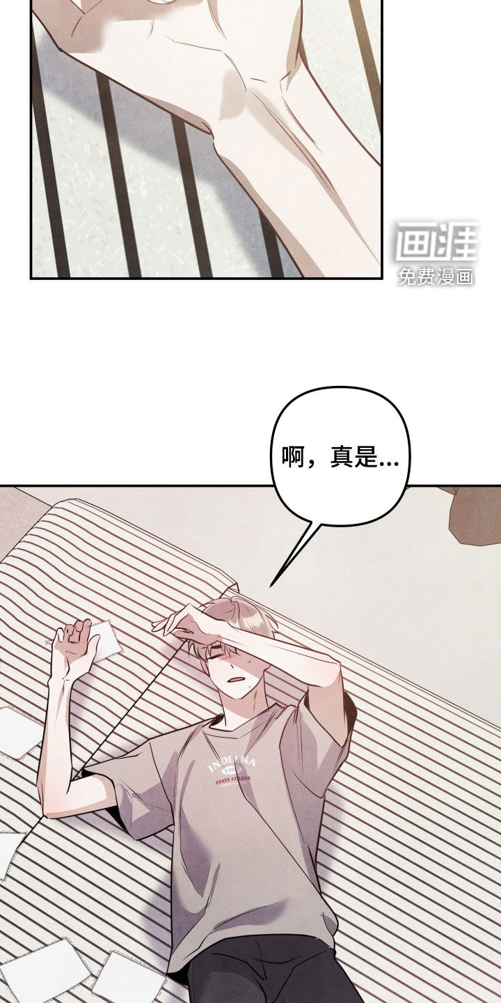 第47话28