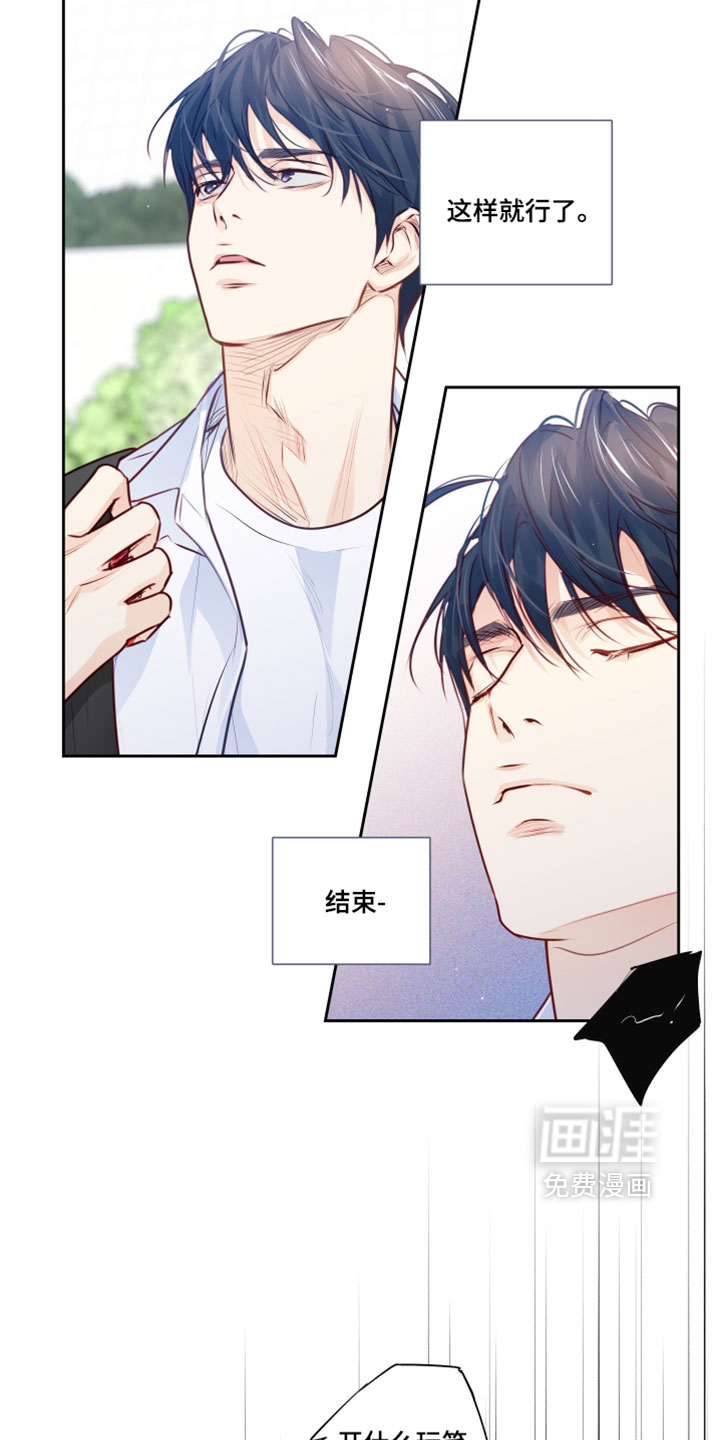第72话14
