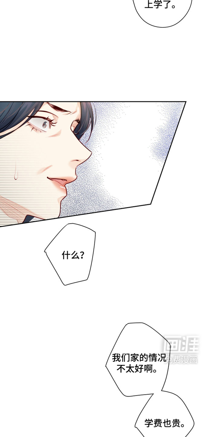 第72话1