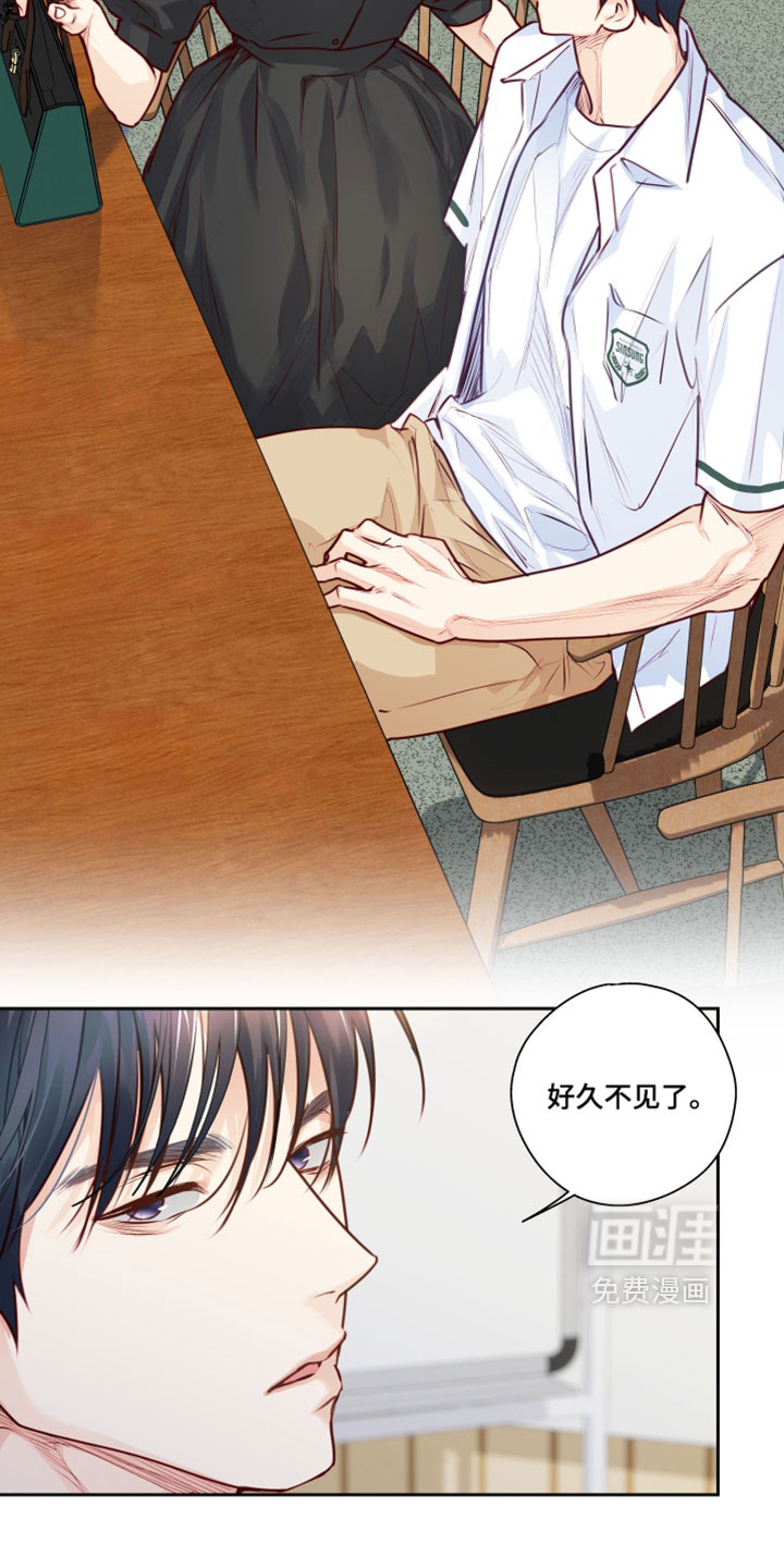 第71话13