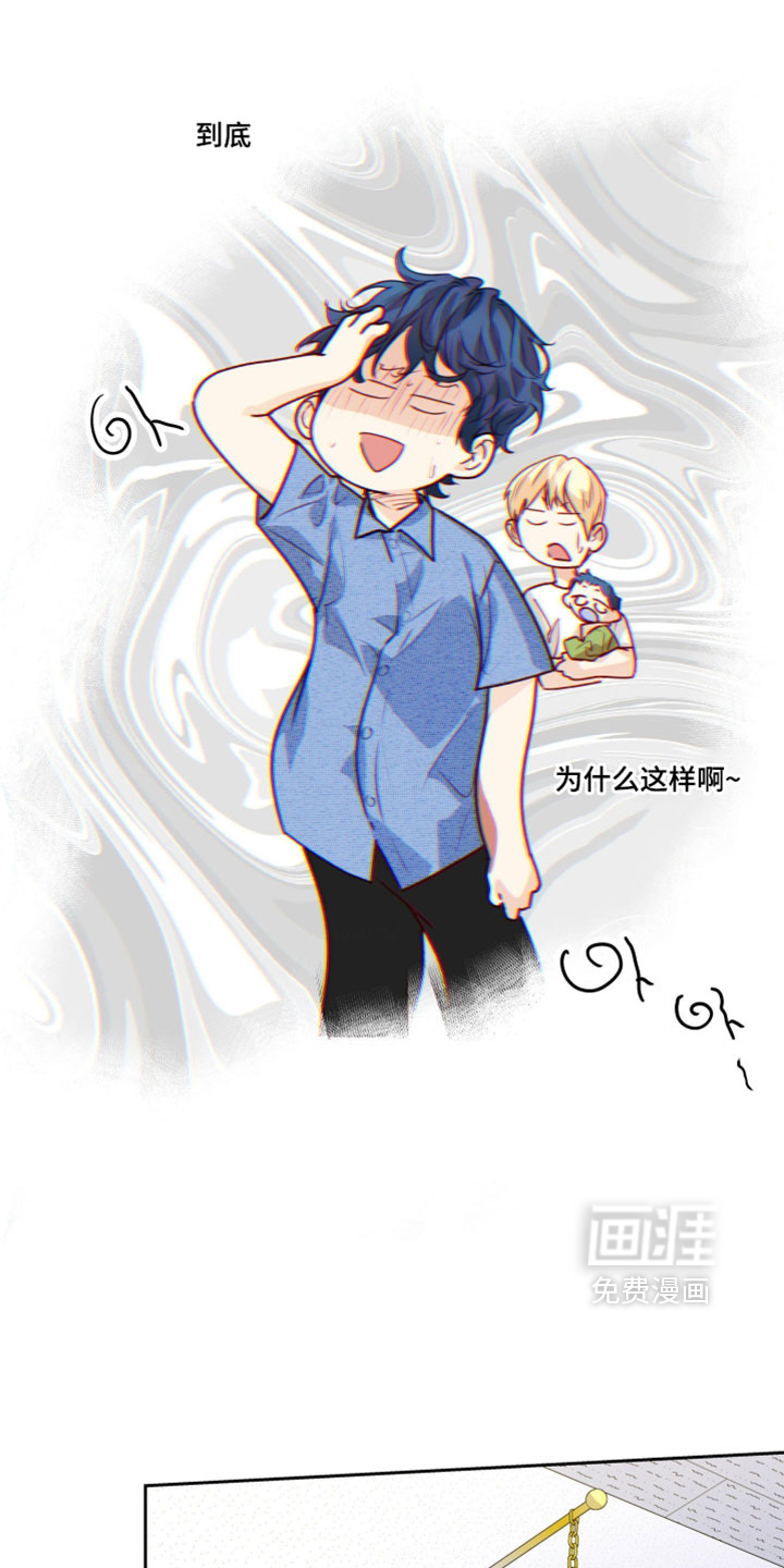 第71话4
