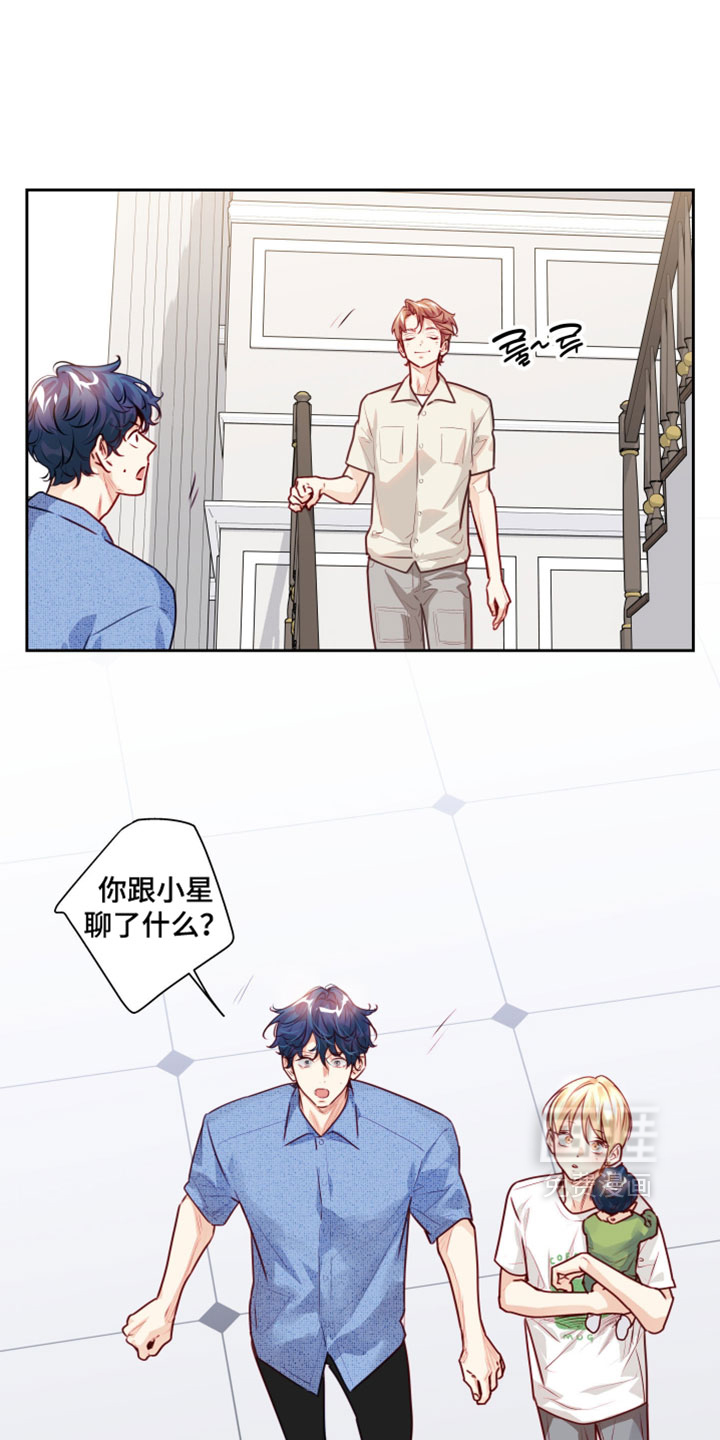 第71话0