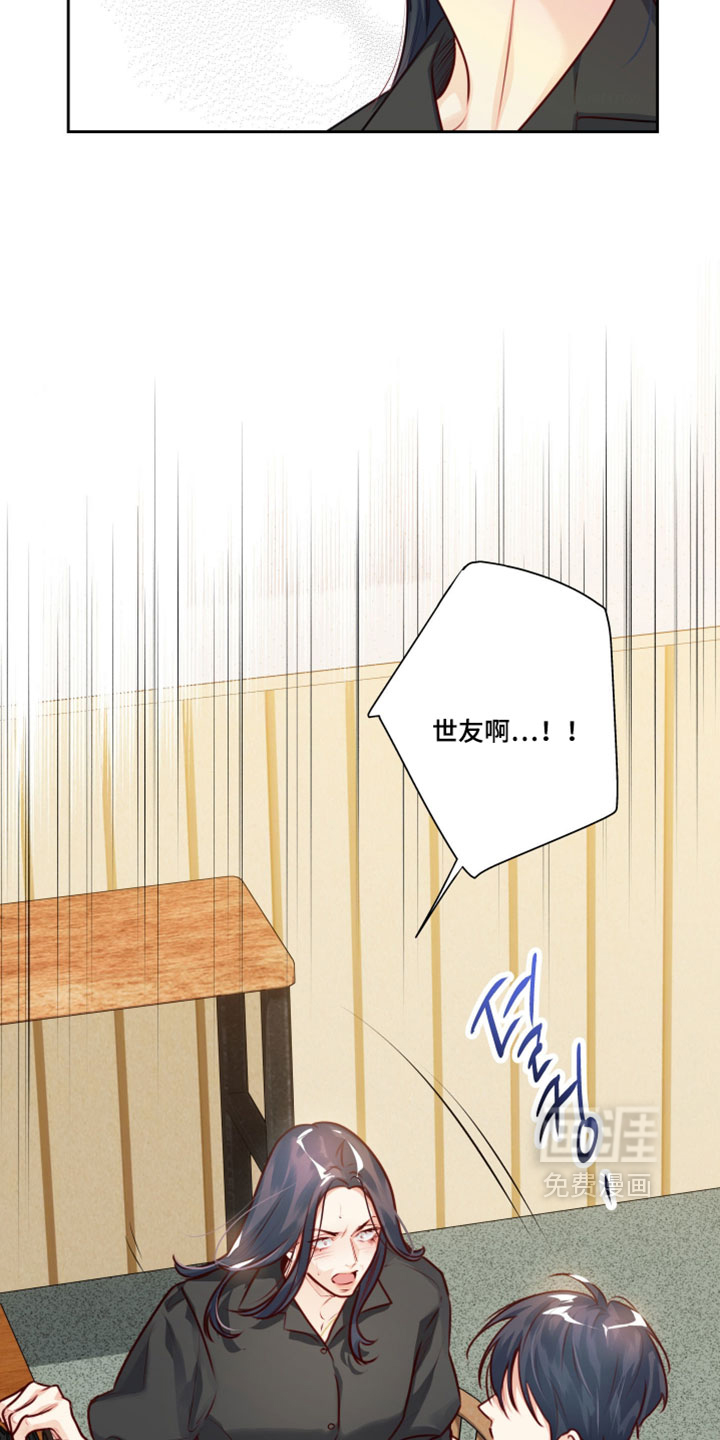第71话12