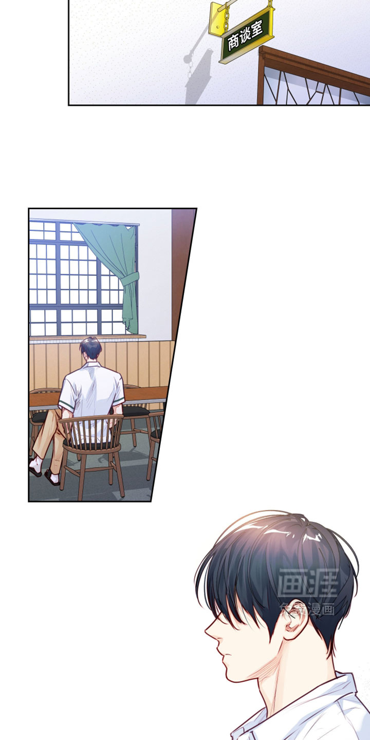 第71话5