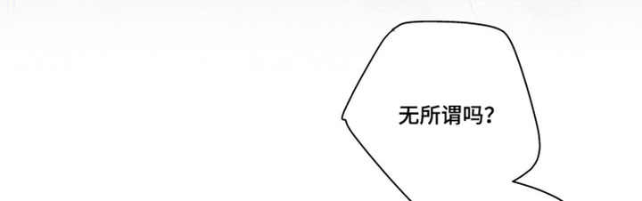 第70话18
