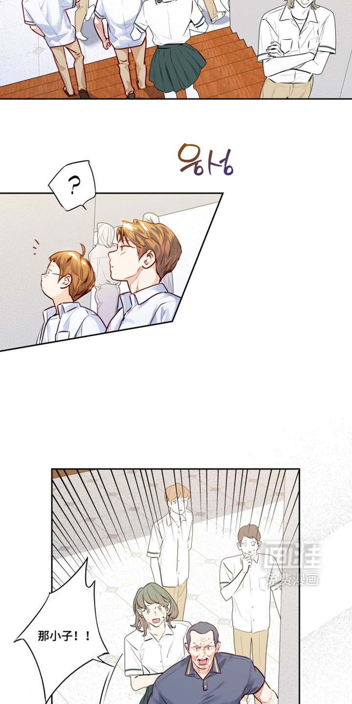 第69话3