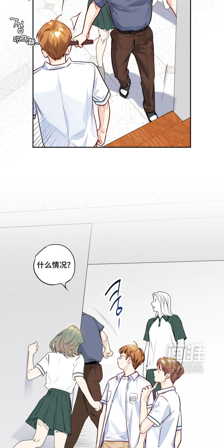 第69话4