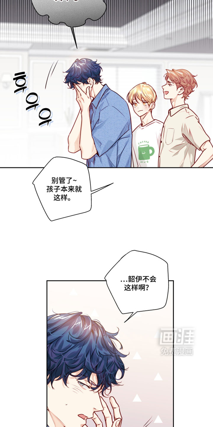 第69话15