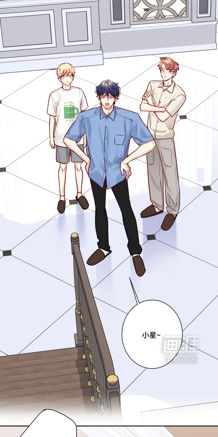 第69话11