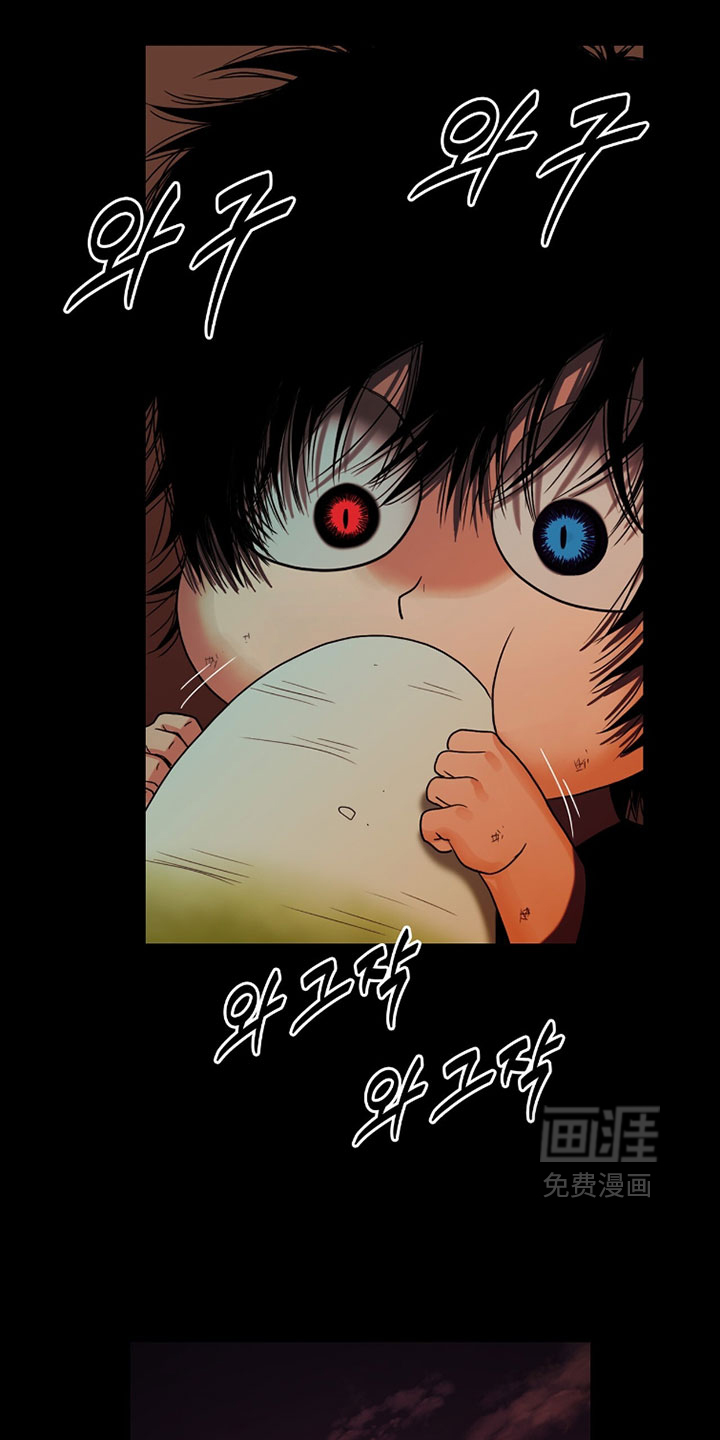 第126话7