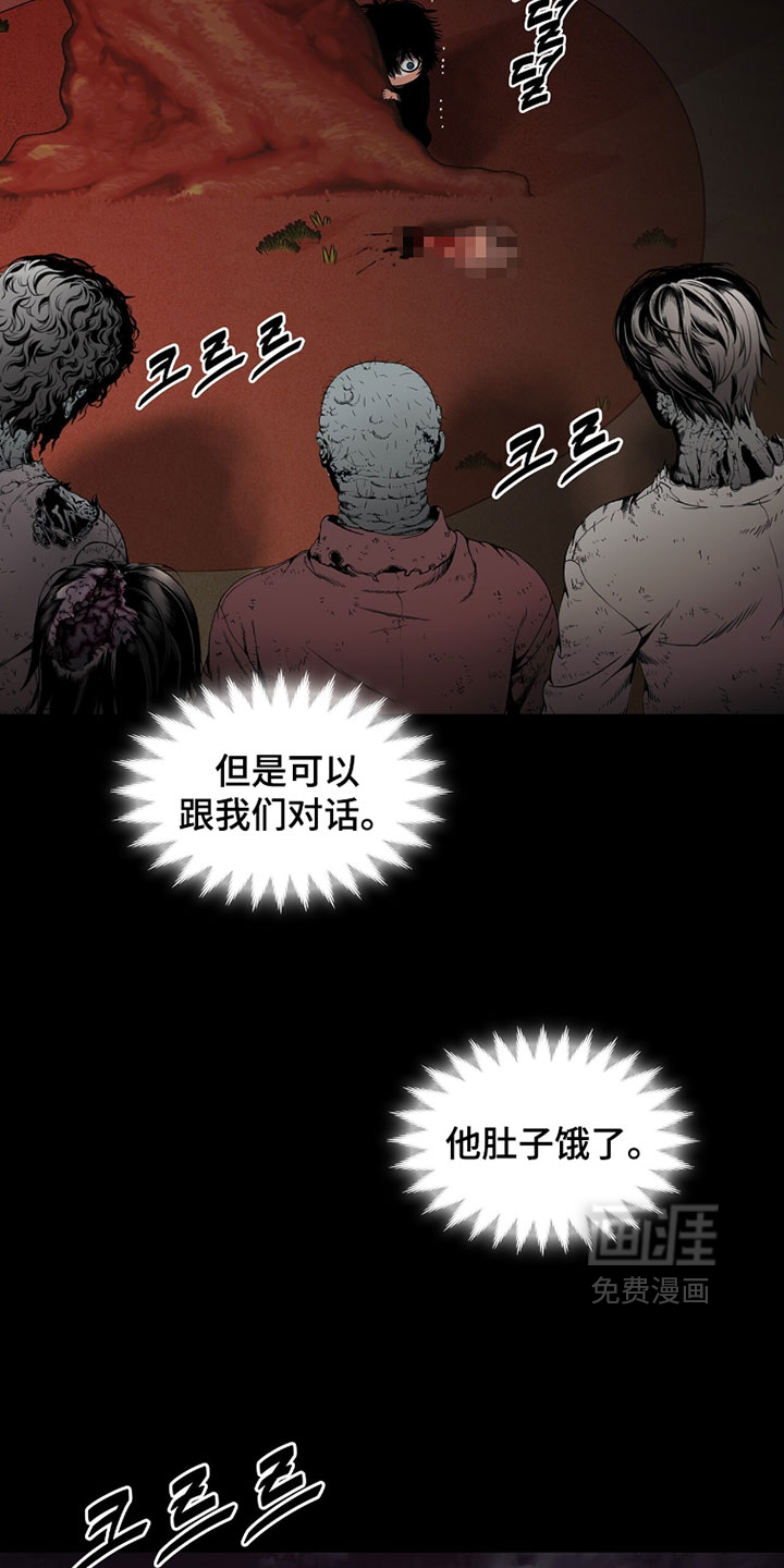 第126话2
