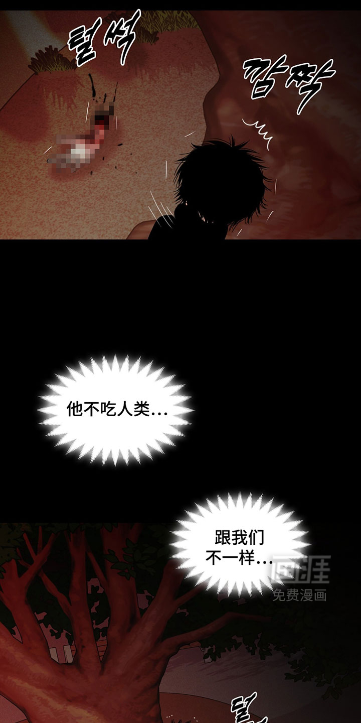 第126话1